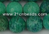 CAM1406 15.5 inches 16mm faceted round Russian amazonite beads