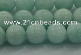 CAM1503 15.5 inches 10mm round natural peru amazonite beads