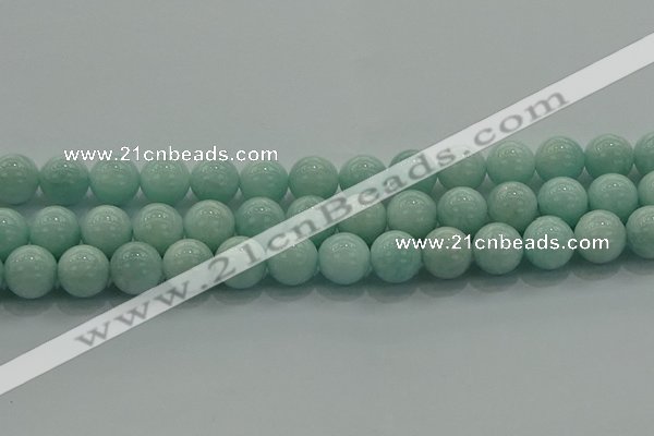 CAM1505 15.5 inches 14mm round natural peru amazonite beads