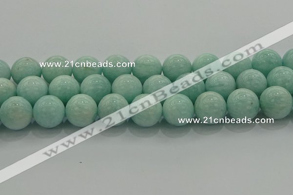 CAM1506 15.5 inches 16mm round natural peru amazonite beads