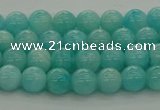 CAM1550 15.5 inches 4mm round natural peru amazonite beads