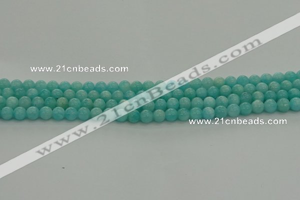 CAM1550 15.5 inches 4mm round natural peru amazonite beads