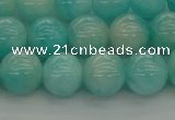 CAM1552 15.5 inches 8mm round natural peru amazonite beads