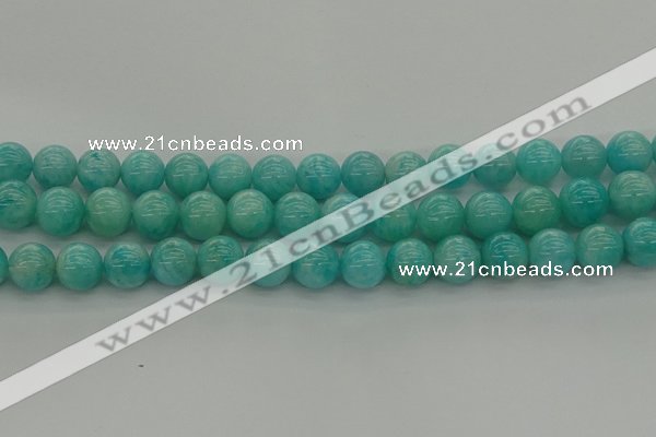 CAM1553 15.5 inches 10mm round natural peru amazonite beads