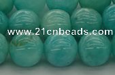 CAM1554 15.5 inches 12mm round natural peru amazonite beads