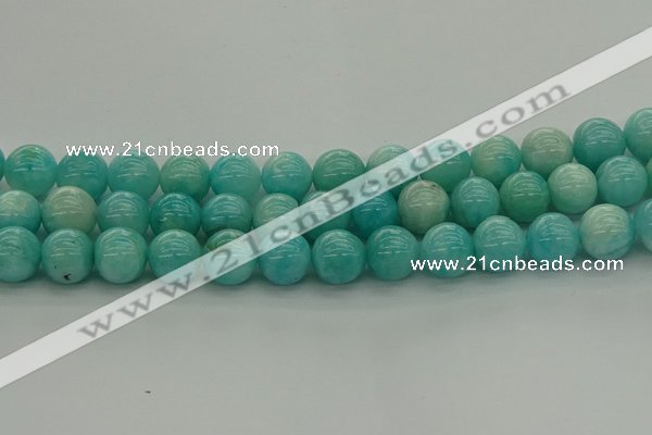 CAM1554 15.5 inches 12mm round natural peru amazonite beads