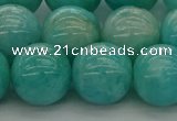 CAM1555 15.5 inches 14mm round natural peru amazonite beads