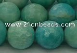 CAM1567 15.5 inches 18mm faceted round Russian amazonite beads