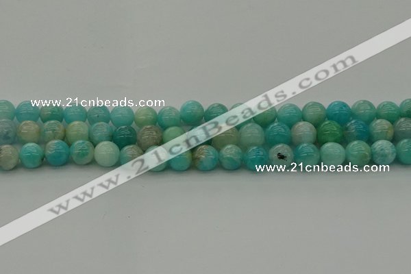 CAM1572 15.5 inches 8mm round Russian amazonite beads wholesale