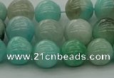 CAM1573 15.5 inches 10mm round Russian amazonite beads wholesale