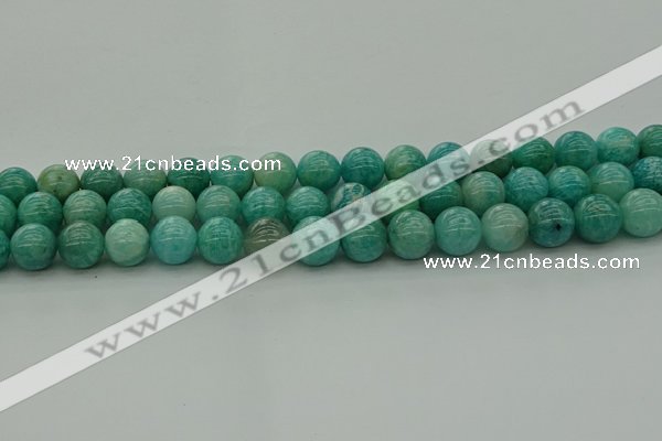 CAM1574 15.5 inches 12mm round Russian amazonite beads wholesale