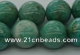 CAM1576 15.5 inches 16mm round Russian amazonite beads wholesale