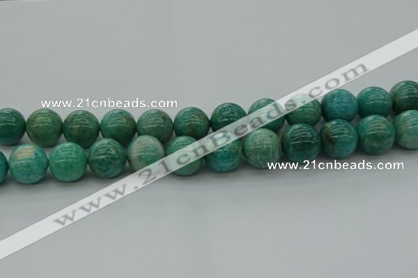 CAM1576 15.5 inches 16mm round Russian amazonite beads wholesale