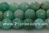 CAM1582 15.5 inches 8mm faceted round Russian amazonite beads