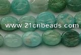 CAM1591 15.5 inches 8mm flat round Russian amazonite beads