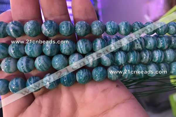 CAM1652 15.5 inches 8mm round Russian amazonite gemstone beads