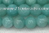 CAM1691 15.5 inches 6mm round natural amazonite gemstone beads