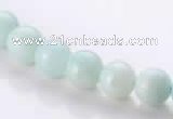 CAM17 15.5 inches round 8mm natural amazonite beads Wholesale