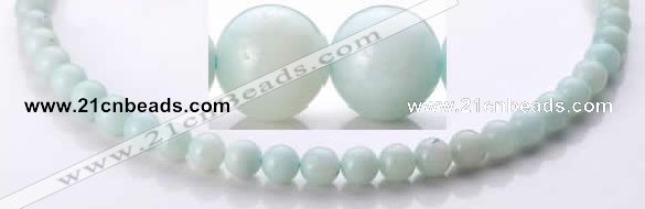 CAM17 15.5 inches round 8mm natural amazonite beads Wholesale