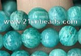 CAM1701 15.5 inches 5.5mm round Russian amazonite beads