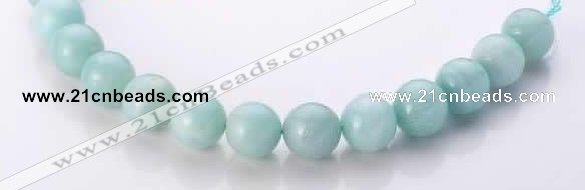 CAM21 15.5 inches natural amazonite 16mm round beads Wholesale