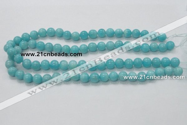 CAM308 15.5 inches 10mm round natural peru amazonite beads wholesale