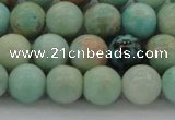 CAM323 15.5 inches 10mm round natural peru amazonite beads