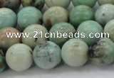 CAM324 15.5 inches 12mm round natural peru amazonite beads