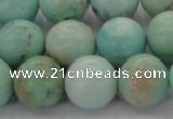 CAM325 15.5 inches 14mm round natural peru amazonite beads