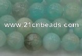 CAM333 15.5 inches 8mm round natural peru amazonite beads