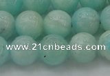 CAM334 15.5 inches 10mm round natural peru amazonite beads