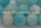 CAM335 15.5 inches 12mm round natural peru amazonite beads