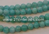 CAM351 15.5 inches 6mm round natural peru amazonite beads wholesale