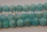 CAM352 15.5 inches 8mm round natural peru amazonite beads wholesale