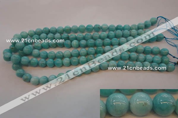 CAM353 15.5 inches 10mm round natural peru amazonite beads wholesale
