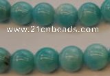 CAM354 15.5 inches 12mm round natural peru amazonite beads wholesale