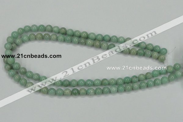 CAM401 15.5 inches 8mm round natural russian amazonite beads wholesale