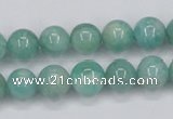 CAM402 15.5 inches 10mm round natural russian amazonite beads wholesale