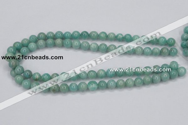 CAM402 15.5 inches 10mm round natural russian amazonite beads wholesale