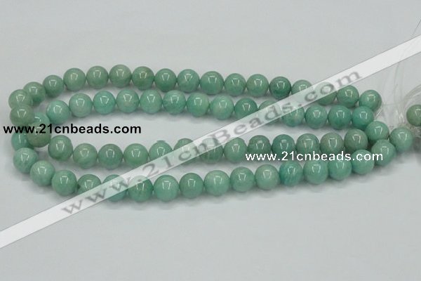 CAM403 15.5 inches 12mm round natural russian amazonite beads wholesale