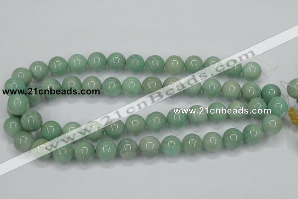 CAM404 15.5 inches 14mm round natural russian amazonite beads wholesale