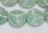 CAM412 15.5 inches 20mm wavy coin natural russian amazonite beads