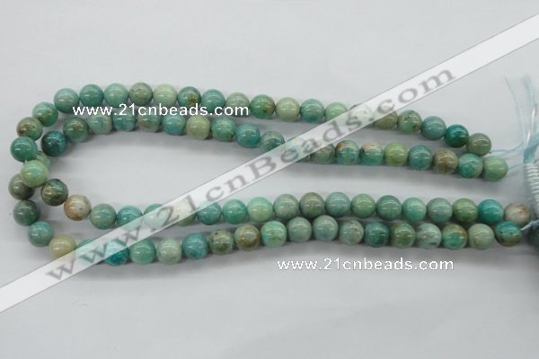 CAM524 15.5 inches 10mm round mexican amazonite gemstone beads