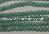 CAM801 15.5 inches 4mm round Brazilian amazonite beads wholesale