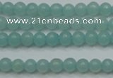CAM900 15.5 inches 2mm round amazonite gemstone beads wholesale