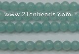 CAM900 15.5 inches 2mm round amazonite gemstone beads wholesale