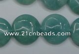 CAM919 15.5 inches 20mm flat round amazonite gemstone beads wholesale