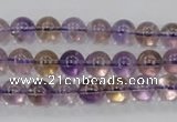 CAN02 15.5 inches 8mm round natural ametrine gemstone beads