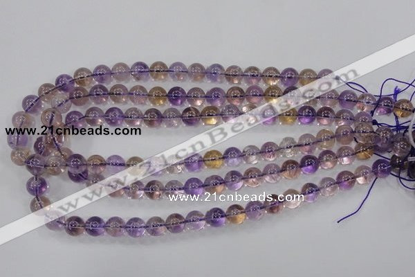 CAN02 15.5 inches 8mm round natural ametrine gemstone beads