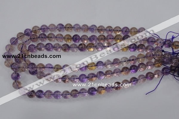 CAN03 15.5 inches 10mm round natural ametrine gemstone beads